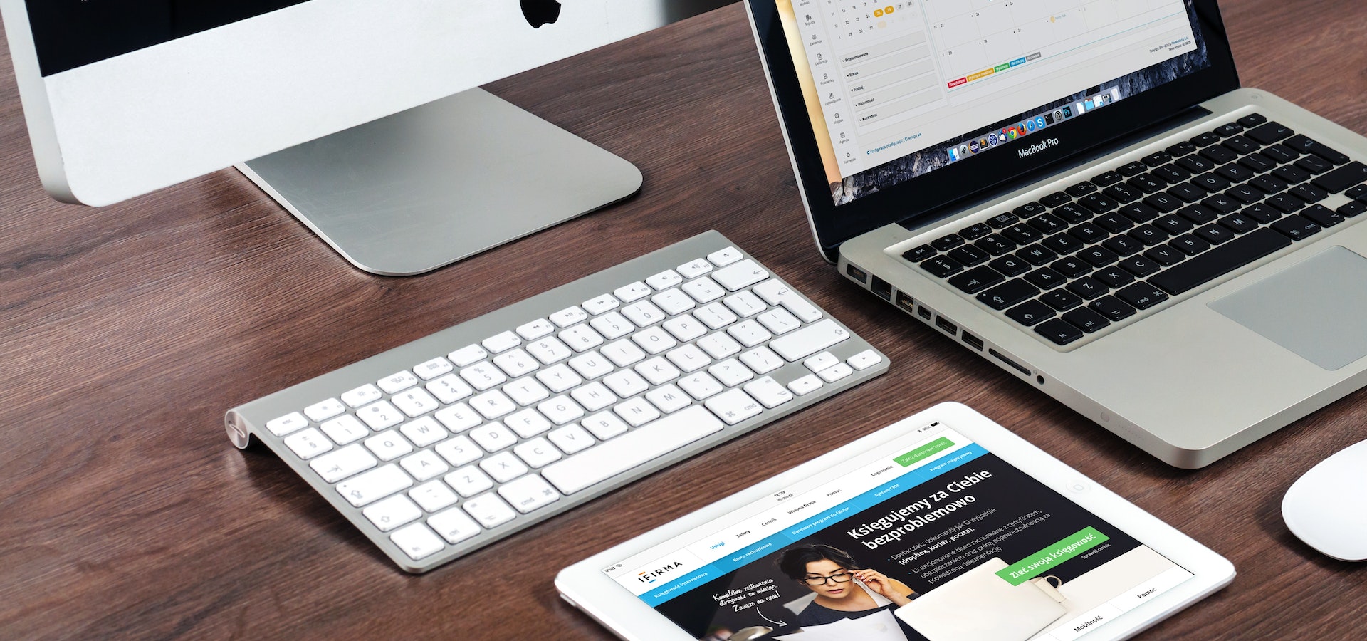 重庆森剑文化传播有限公司